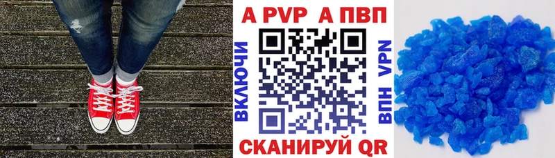 Купить закладку Alpha PVP МЕФ Гашиш Галлюциногенные грибы КОКАИН Марихуана Дмитров