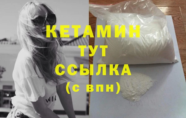 прущая мука Новодвинск