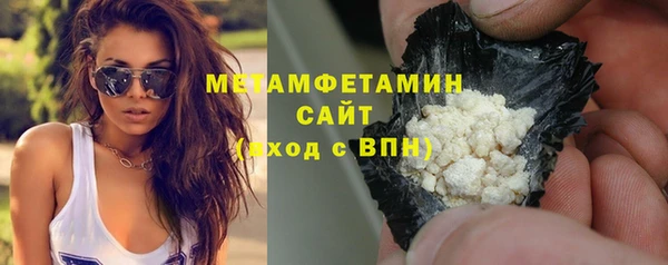 a pvp Няндома