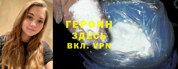 Альфа ПВП Новокубанск