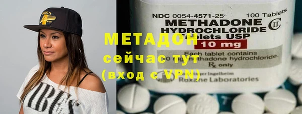 Альфа ПВП Новокубанск