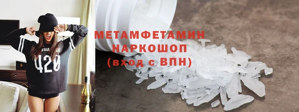 прущая мука Новодвинск