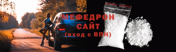 марки lsd Новозыбков