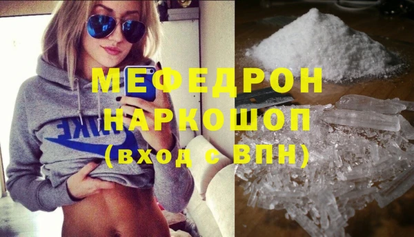героин Нягань