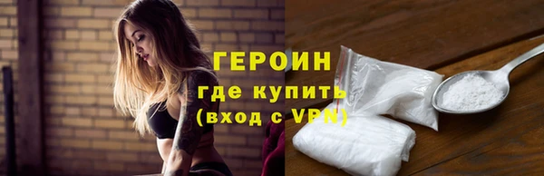 прущая мука Новодвинск