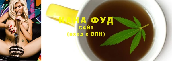 прущая мука Новодвинск
