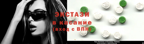 героин Нягань