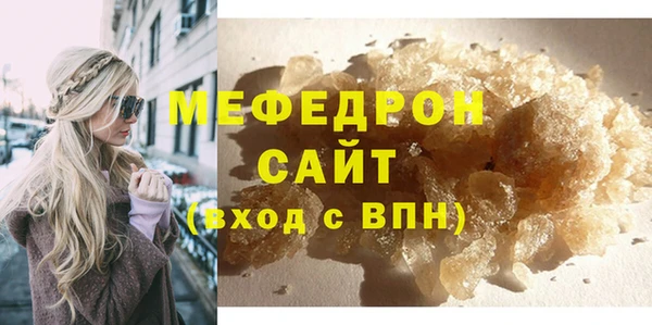 a pvp Няндома