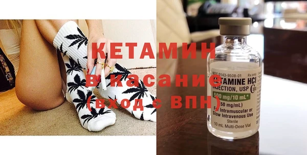 Альфа ПВП Новокубанск