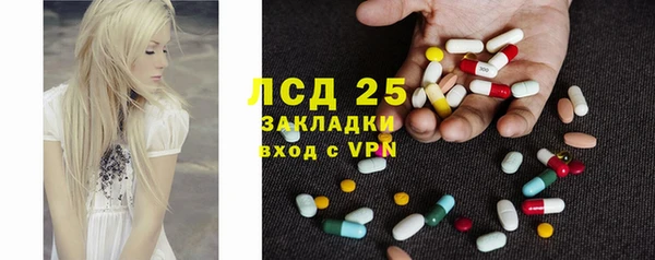 Альфа ПВП Новокубанск