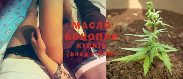 Альфа ПВП Новокубанск