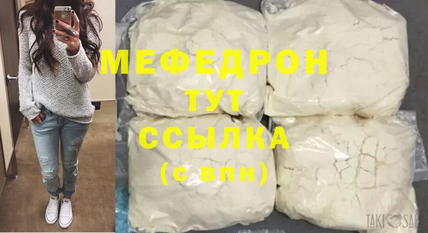 марки lsd Новозыбков
