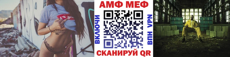 Купить  Дмитров  Метамфетамин Methamphetamine 
